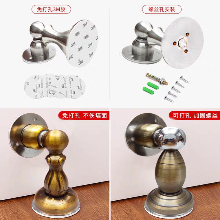 革新之作，最新款免打孔門吸，便捷與完美的融合