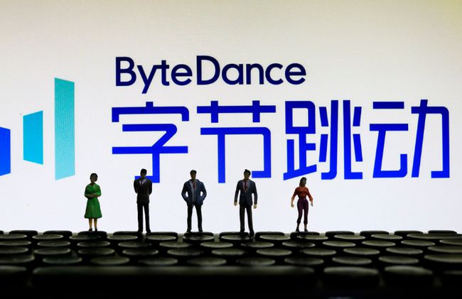字節(jié)跳動(dòng)公司最新消息全面解讀