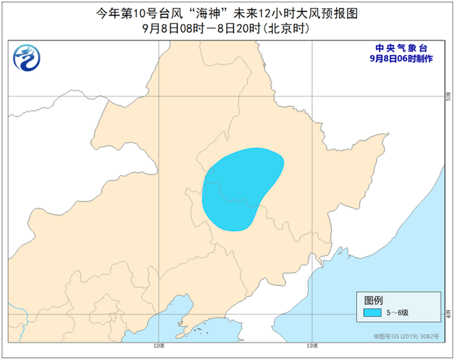 吉林臺(tái)風(fēng)最新動(dòng)態(tài)，直播更新與應(yīng)對(duì)策略