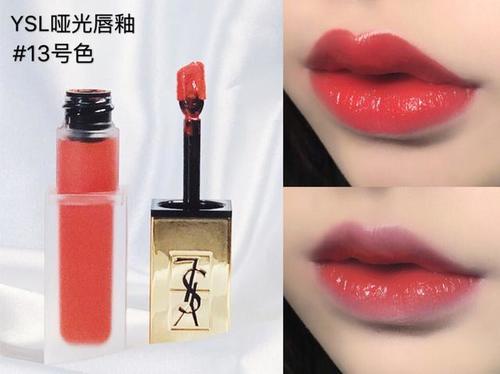 圣羅蘭口紅最新色號(hào)7，時(shí)尚魅力新篇章探索