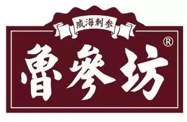 魯參坊引領(lǐng)行業(yè)變革，開啟發(fā)展新篇章，最新消息揭秘