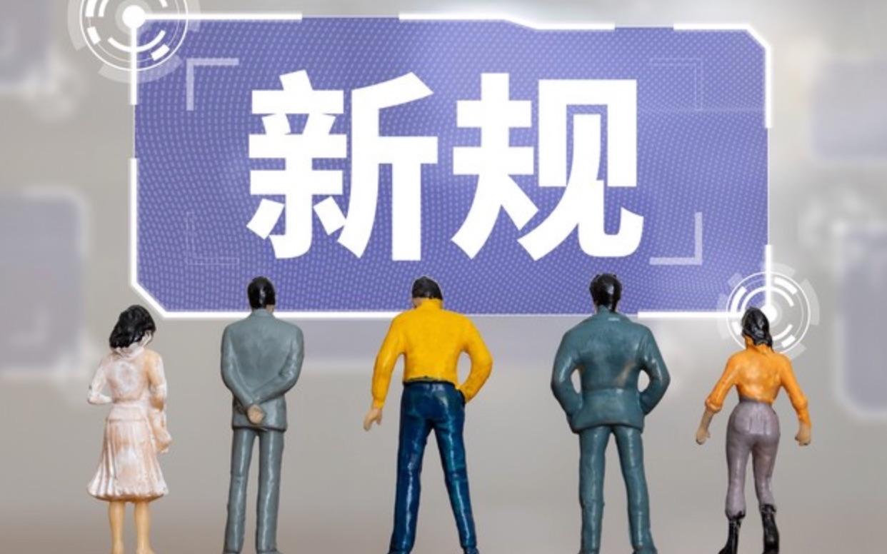 北京最新確診病例解析與應(yīng)對策略