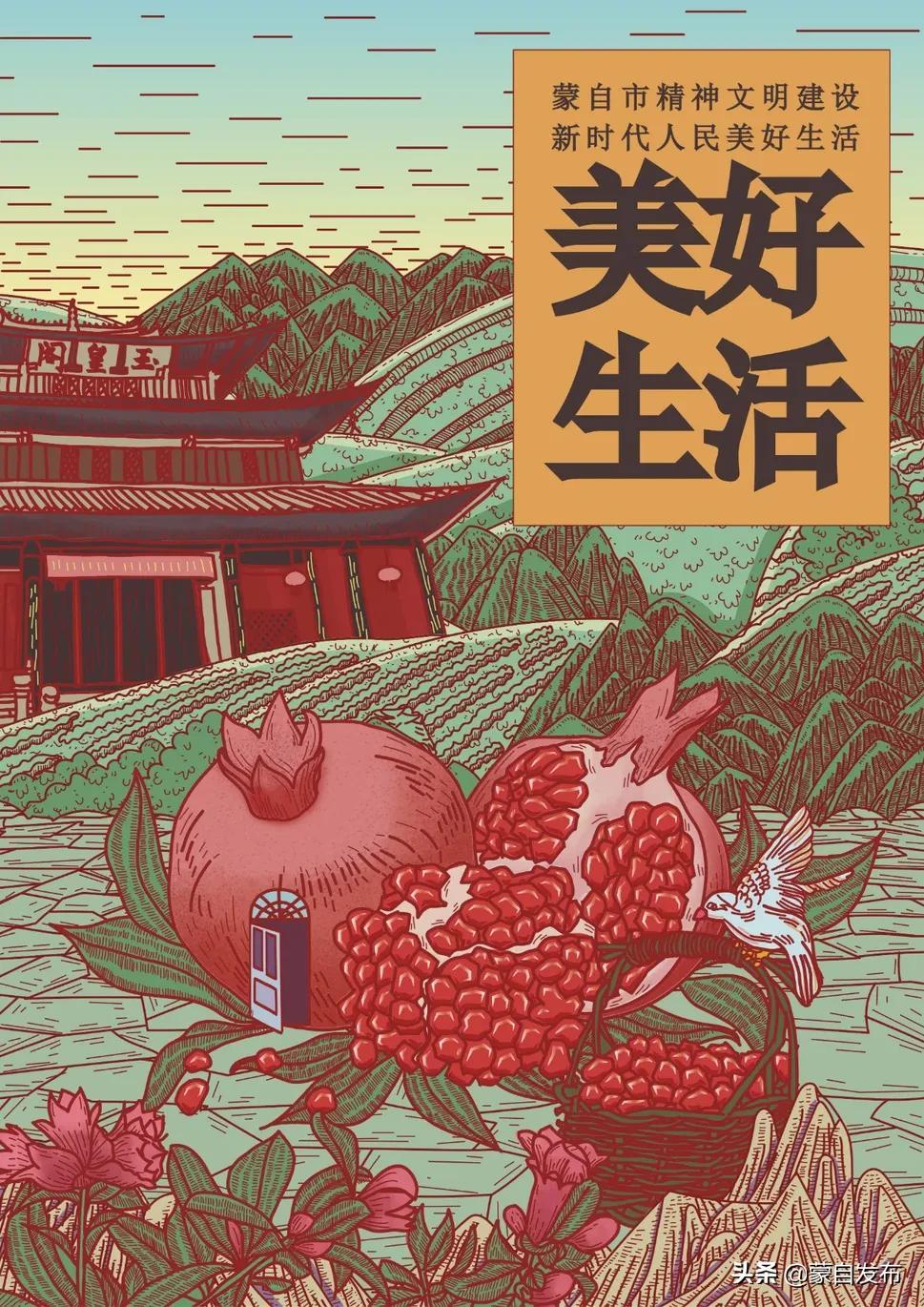 最新全國文明城市揭曉，城市文明建設(shè)邁入嶄新里程碑