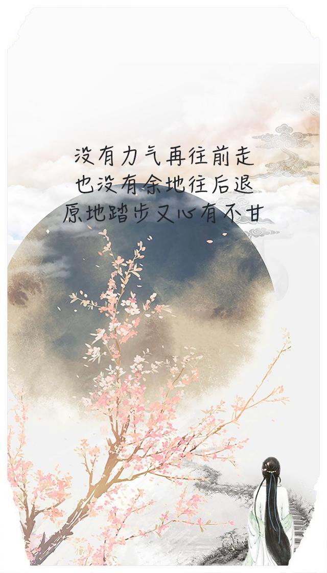 最新精選朋友圈短句