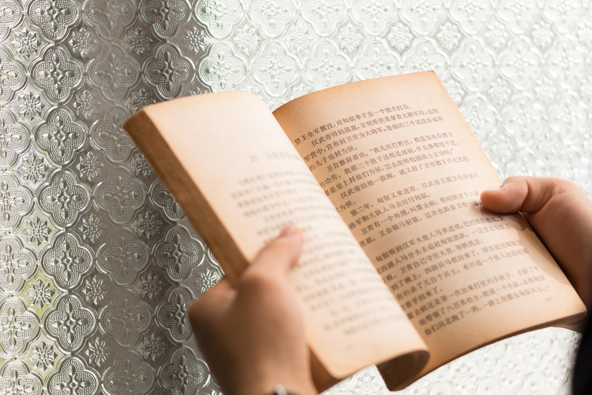 會(huì)計(jì)中級考試最新動(dòng)態(tài)，改革進(jìn)展、考試內(nèi)容解析與備考策略指南