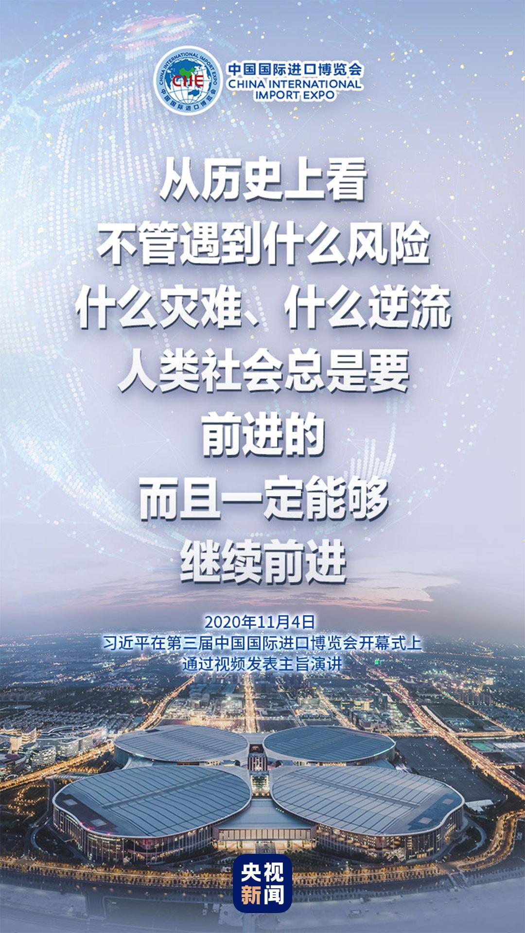美國選情最新動(dòng)態(tài)深度解析與預(yù)測今日發(fā)布