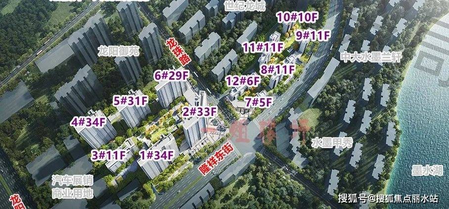 武漢卓爾綠城最新信息概覽，全面解讀最新動態(tài)