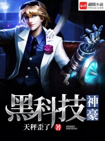 巔峰之路的挑戰(zhàn)，陳楊最新章節(jié)的無(wú)盡挑戰(zhàn)