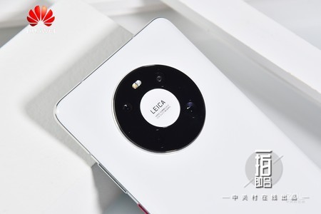 華為Mate 40最新動態(tài)，引領科技潮流，重塑智能手機市場格局