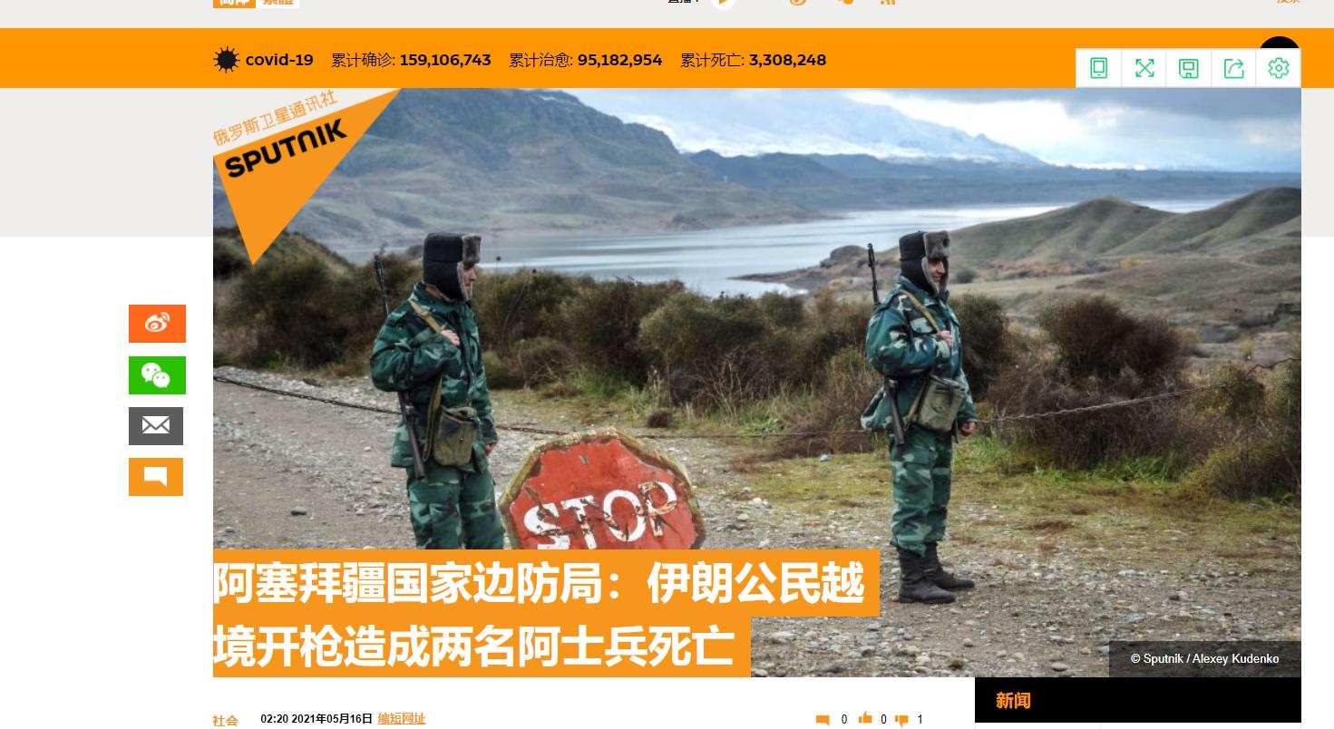 美國非法入境最新動(dòng)態(tài)及其影響深度解析