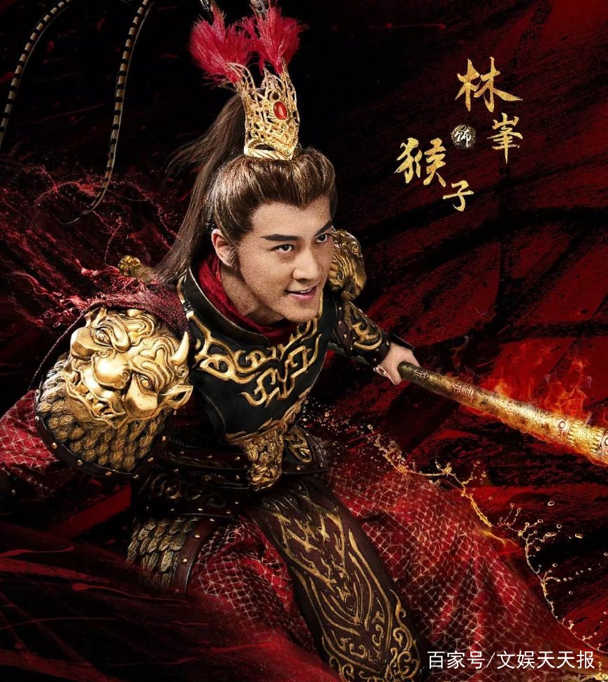 大潑猴最新動(dòng)態(tài)揭秘，探尋神秘面紗下的未來(lái)動(dòng)向