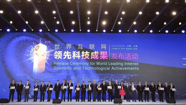 探索未來之門，揭秘2019最新科技成果概覽