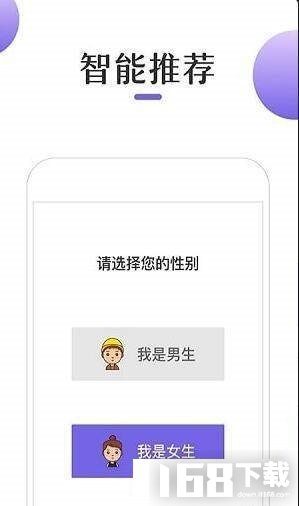 奇優(yōu)最新版本，功能升級(jí)與用戶體驗(yàn)的卓越融合