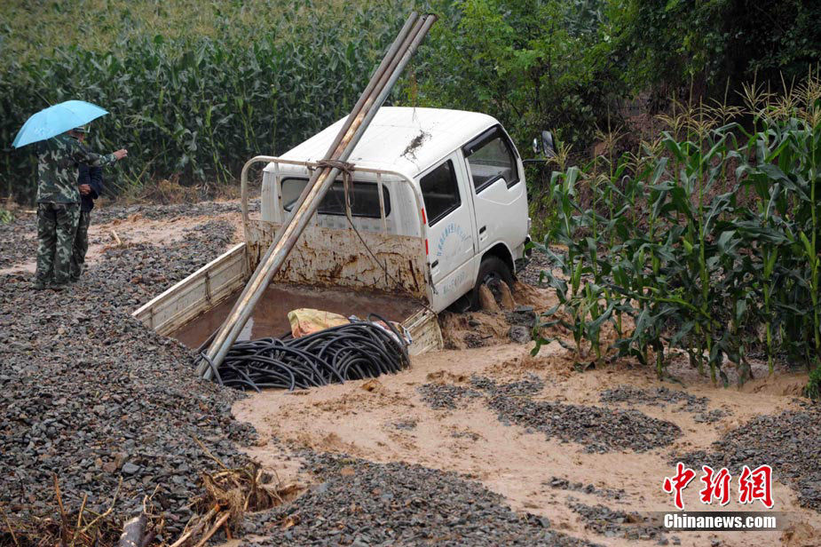 甘肅隴南洪水災(zāi)難救援與重建進展實時更新，最新消息一覽