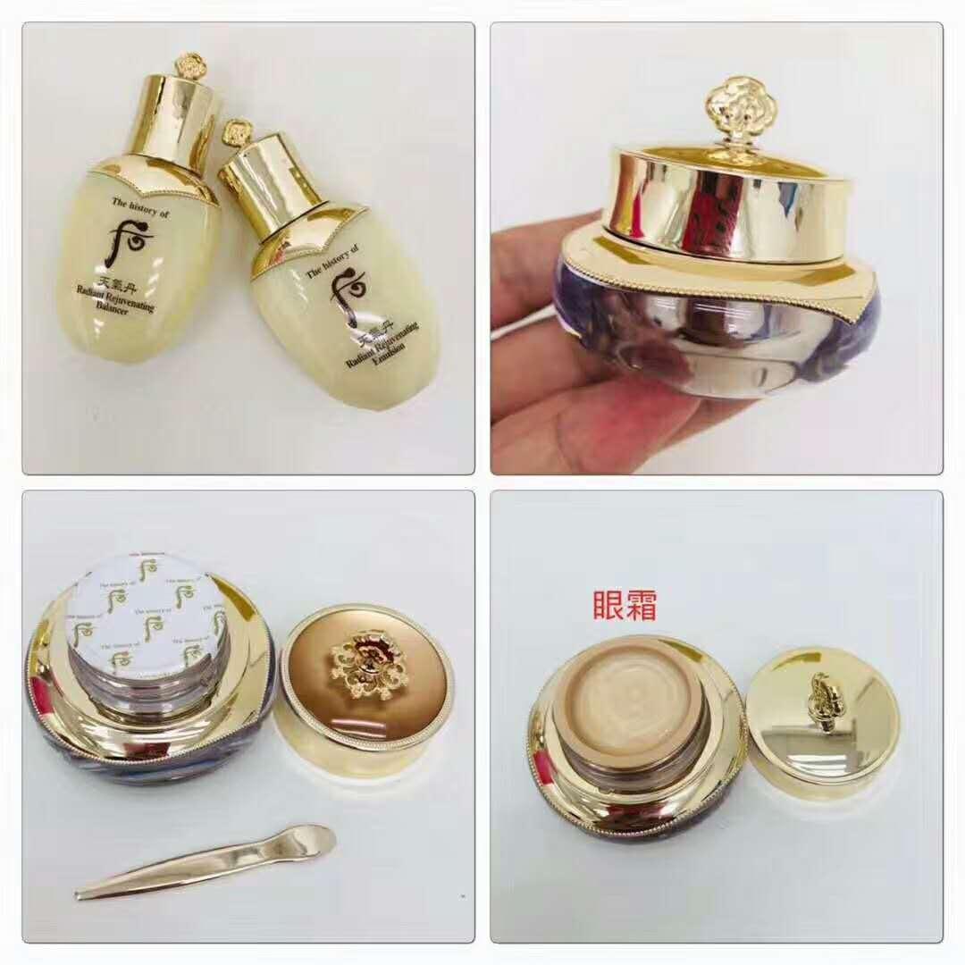 天氣丹水乳最新套盒，護膚新風尚的首選之選