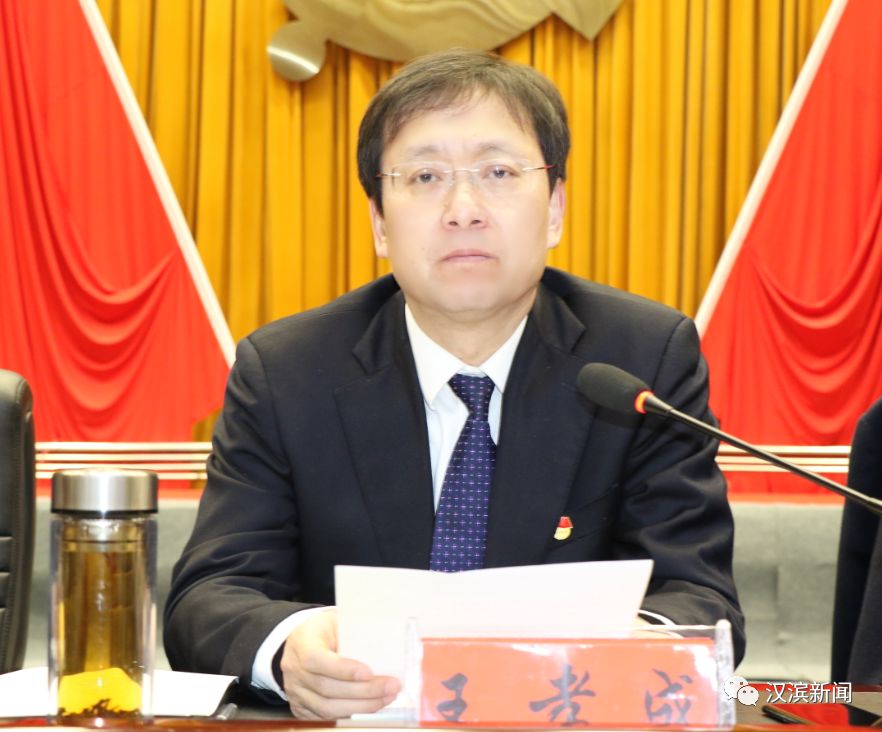 王孝成最新動態(tài)，未來無限可能揭秘