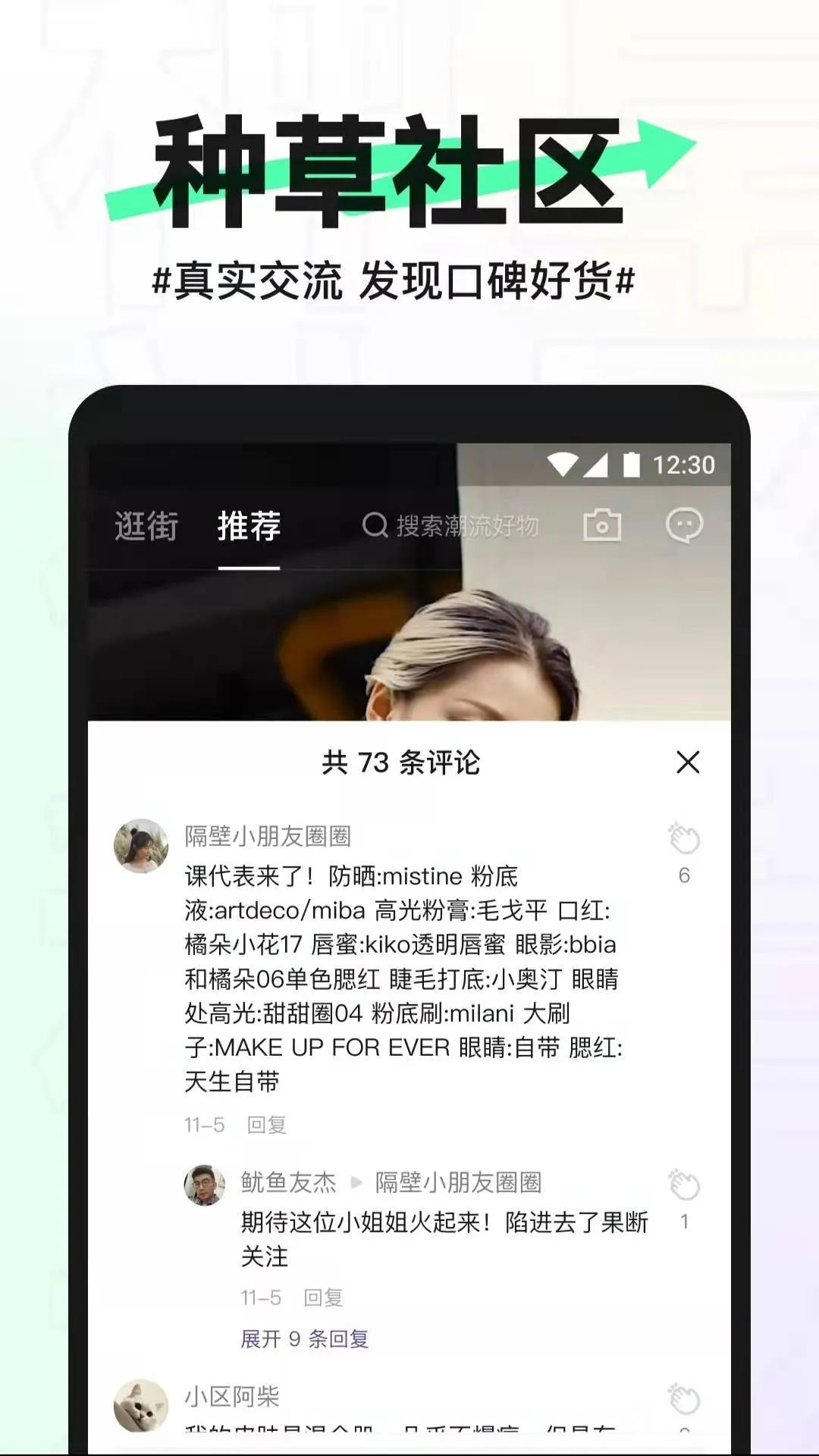 潘多拉視頻最新版下載，極致觀影體驗等你來享