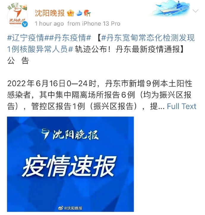 銘懷 第2頁(yè)