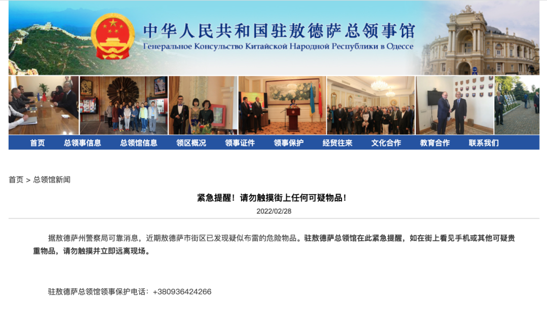 躍默 第2頁