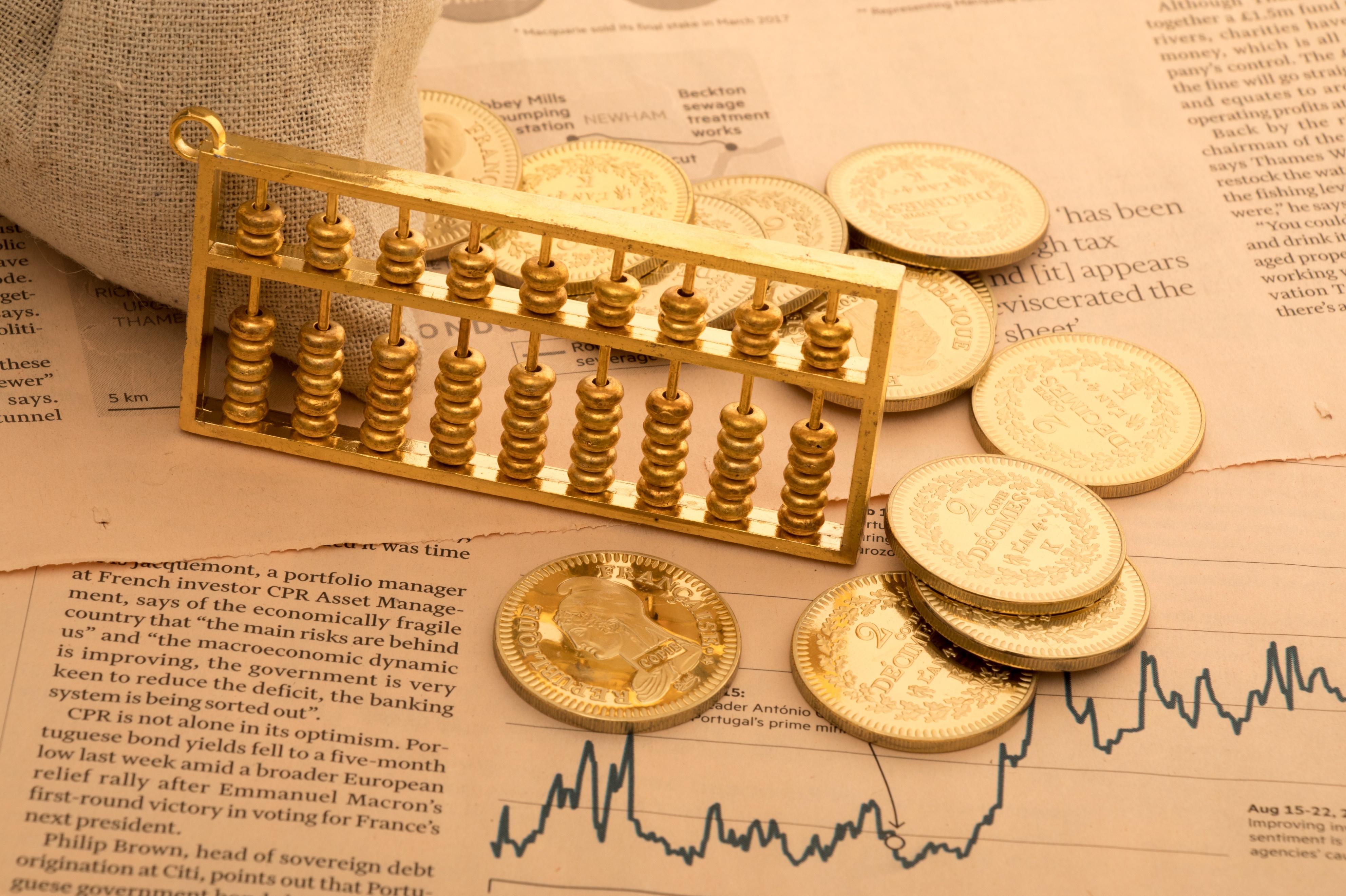 供應(yīng)鏈金融發(fā)展的最新動態(tài)概覽