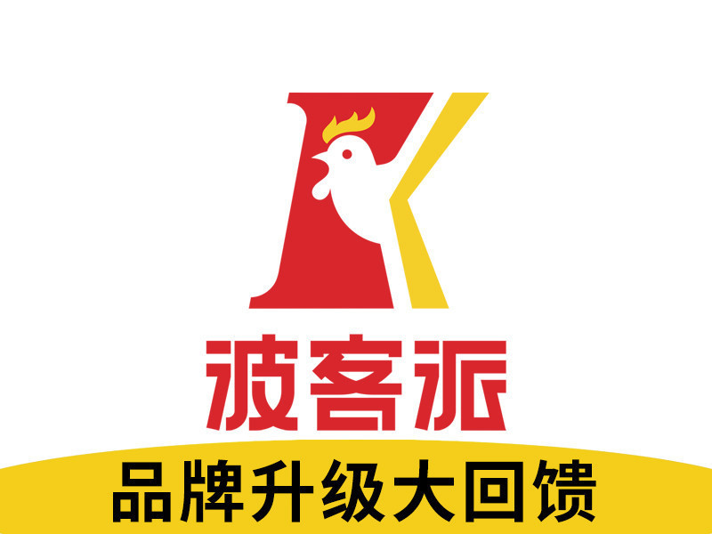 波客最新版本全面升級，功能與體驗(yàn)的雙重提升