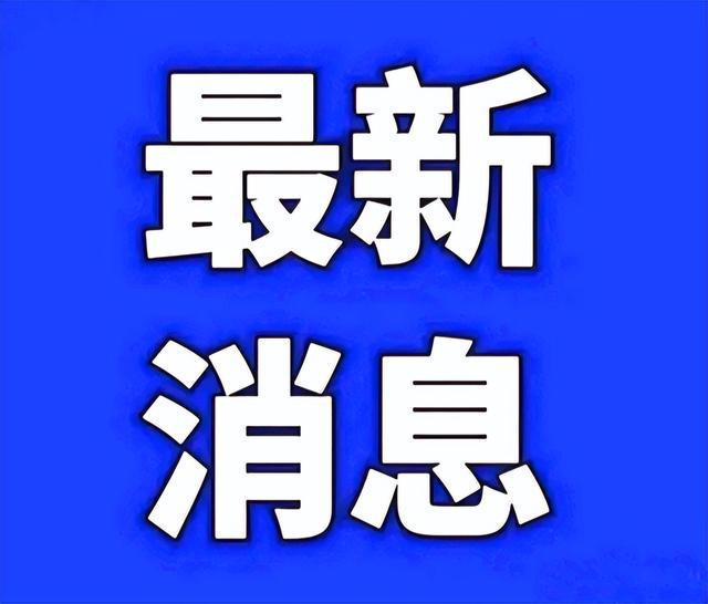 全球疫情最新動態(tài)概覽，7月疫情消息一覽