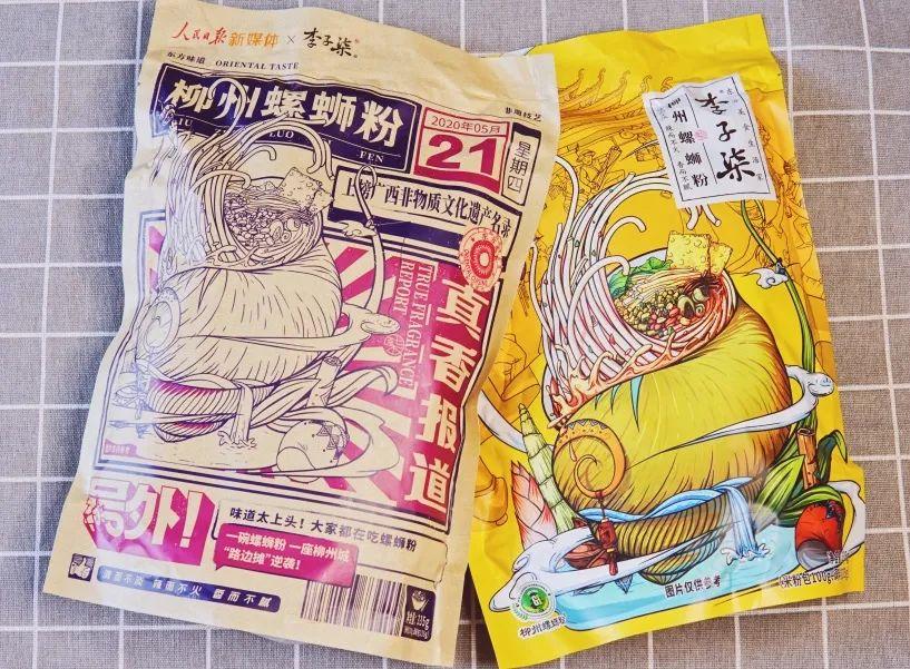 李子柒螺螄粉最新版，傳統(tǒng)美食的現(xiàn)代創(chuàng)新演繹