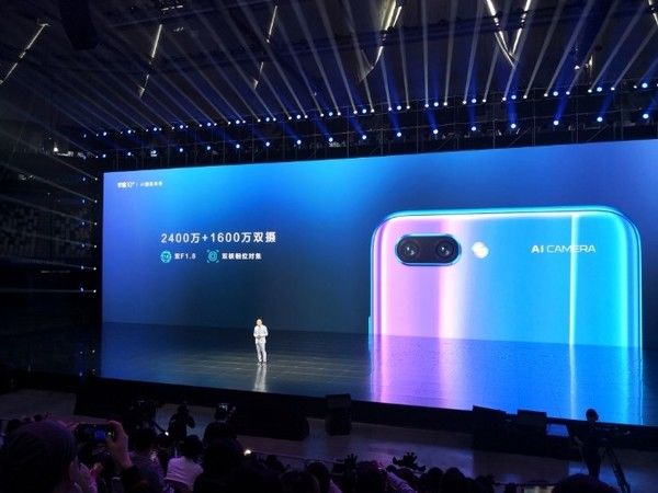 華為榮耀發(fā)布會，科技與藝術(shù)的融合盛典