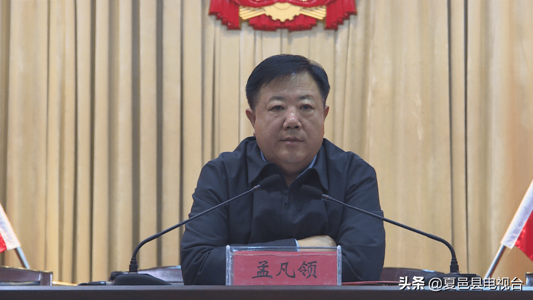 王世軍最新動態(tài)，開啟新篇章