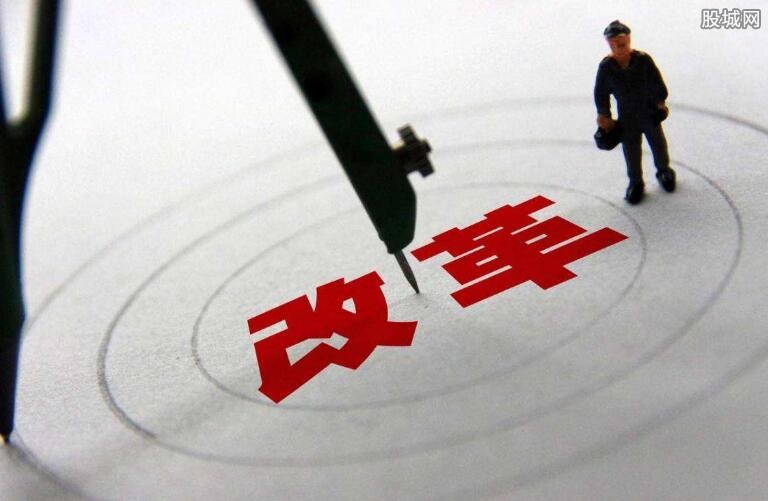 鹽業(yè)改革最新動態(tài)2019深度解讀報告