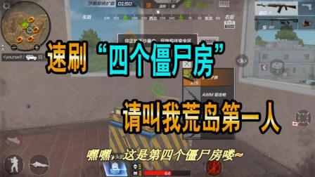 四房播最新地址，探索與發(fā)現(xiàn)的旅程