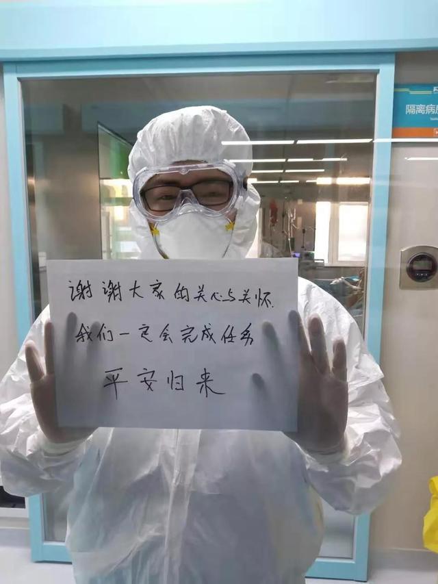 黑龍江確診病例最新動態(tài)分析簡報(bào)