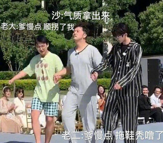 奔跑吧兄弟時裝周，潮流引領與兄弟情深的雙重展現