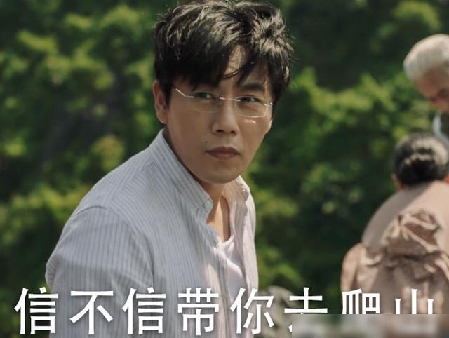 深度解析與感悟，隱秘的角落電視劇探討