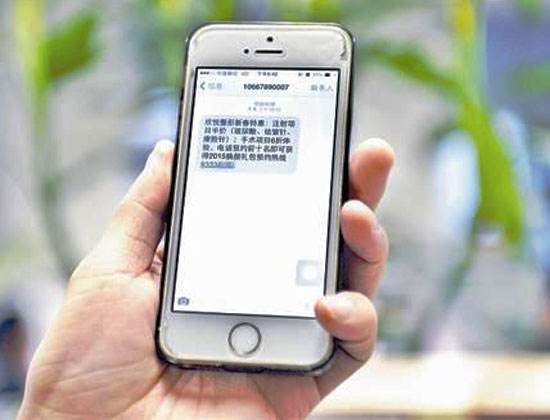 最新銀行卡短信通知服務(wù)，便捷與安全的無縫融合