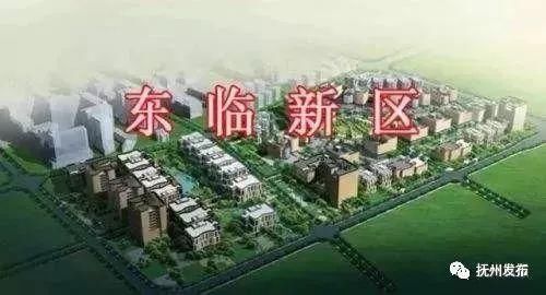 東臨區(qū)最新進展，揭開未來繁榮序幕的壯麗篇章