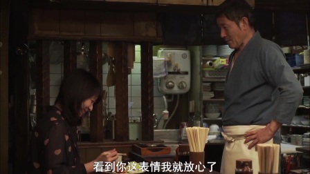 深夜食堂最新一季，美食與情感的完美交融之旅