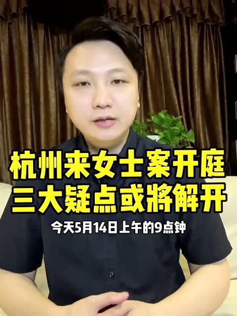 今天來女士最新動(dòng)態(tài)，揭秘背后故事與未來展望