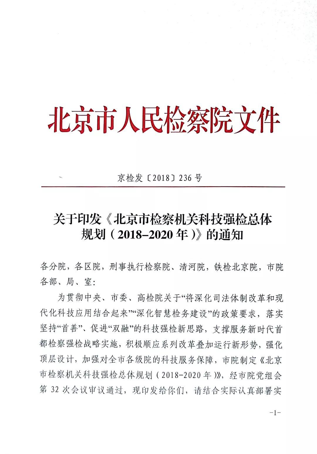 經(jīng)信最新版本獨(dú)特優(yōu)勢(shì)揭秘與面臨的挑戰(zhàn)