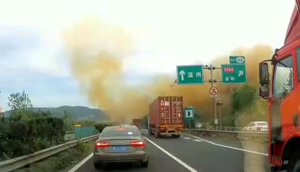 溫嶺槽罐車事故現(xiàn)場直播，事故處理與公眾關(guān)注實(shí)時更新