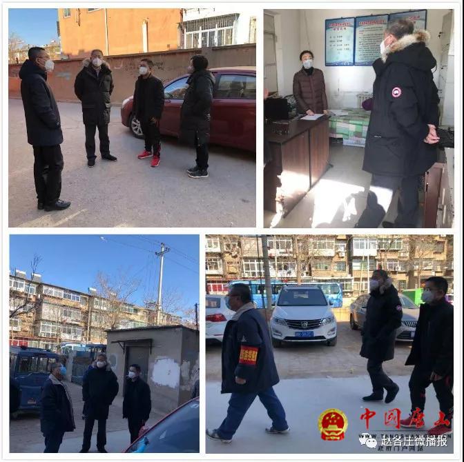 街道疫情防控新舉措，筑牢防線，守護社區(qū)健康安全