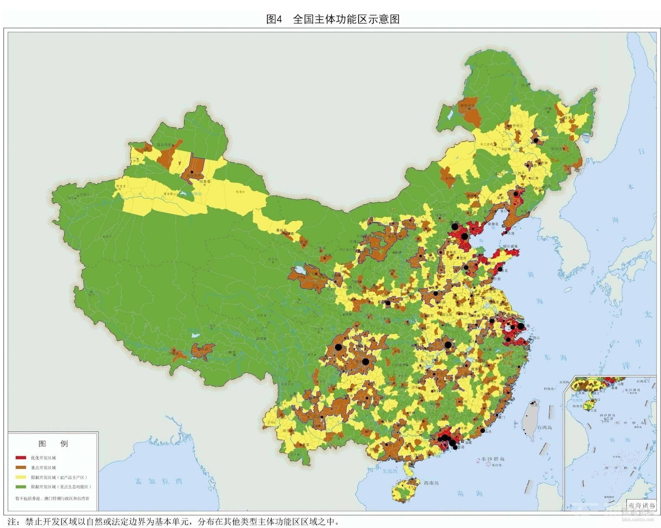 中國未來藍(lán)圖，最新發(fā)展規(guī)劃引領(lǐng)邁向新高度
