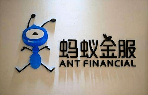 螞蟻最新發(fā)行價，金融科技領域的新里程碑