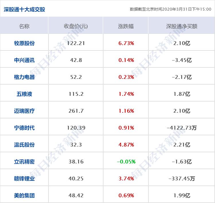 全球新冠疫情最新進(jìn)展及應(yīng)對(duì)策略，全面透視與深度分析