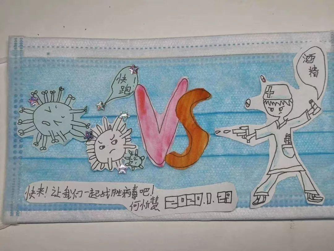 北京疫情最新消息規(guī)定及其影響概覽