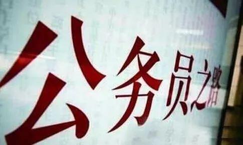 黑龍江省最新通知影響與展望