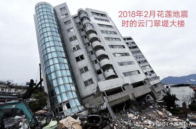 臺灣與大陸深化交流，共謀發(fā)展新篇章