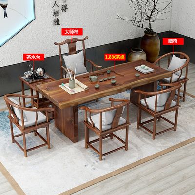 最新茶臺(tái)茶槕，優(yōu)雅生活的新寵