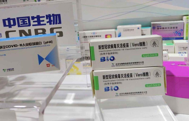 全球科研合作推動(dòng)新冠疫苗研發(fā)與疾病控制策略進(jìn)步的新進(jìn)展