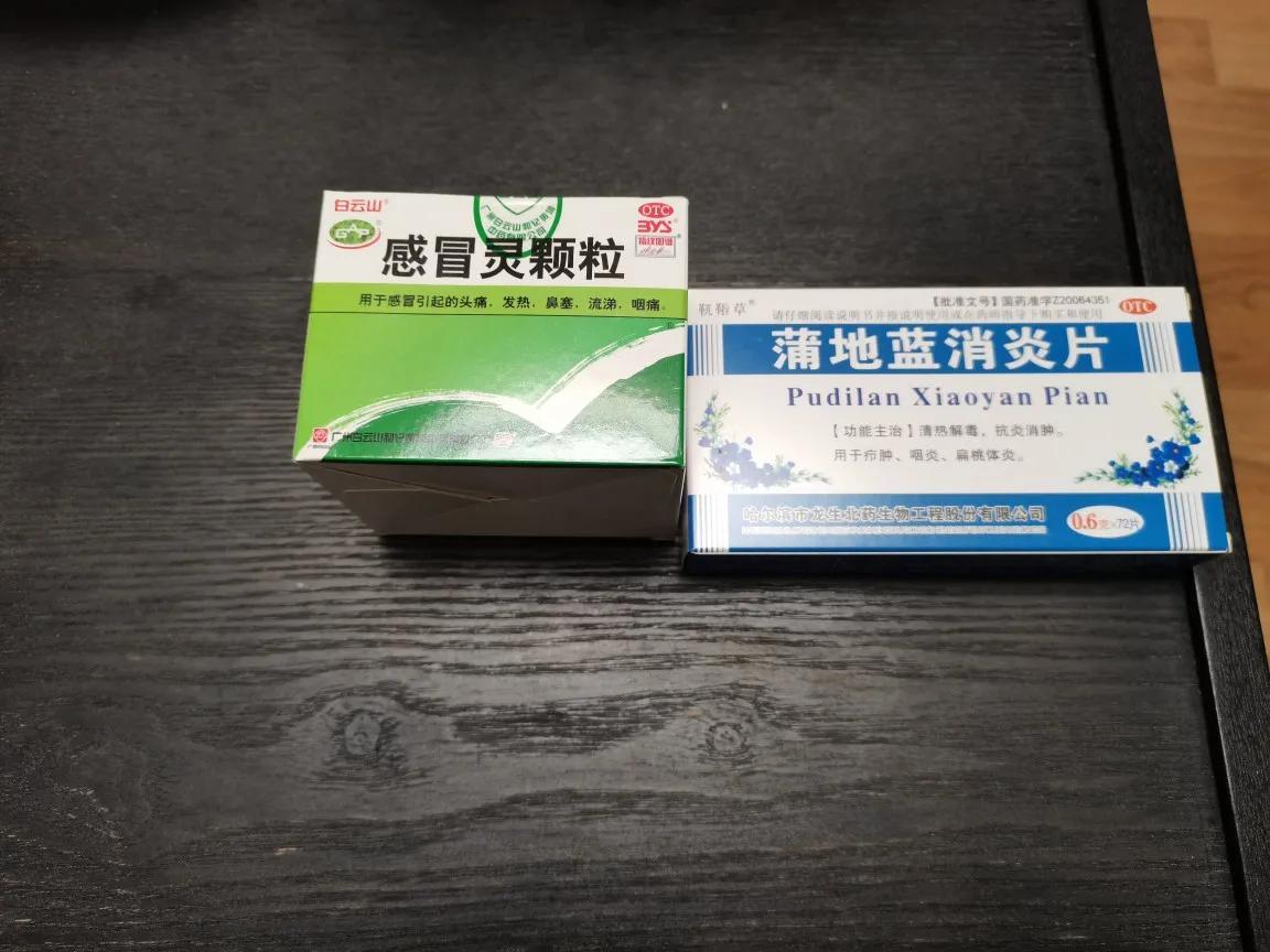 中國新冠病毒最新數(shù)據(jù)全面解析與深度洞察